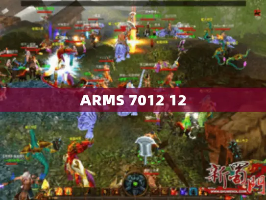 ARMS 7012 12